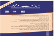 تحلیل ویژگی‌های امواج گرمایی  و شاخص‌های حرارتی در شهر کربلا طی بازه زمانی ۲۰۰۹ تا ۲۰۲۴