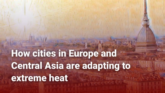 پنج راهی که شهرهای اروپا و آسیای مرکزی برای سازگاری با گرمای شدید به‌کار می‌گیرند 